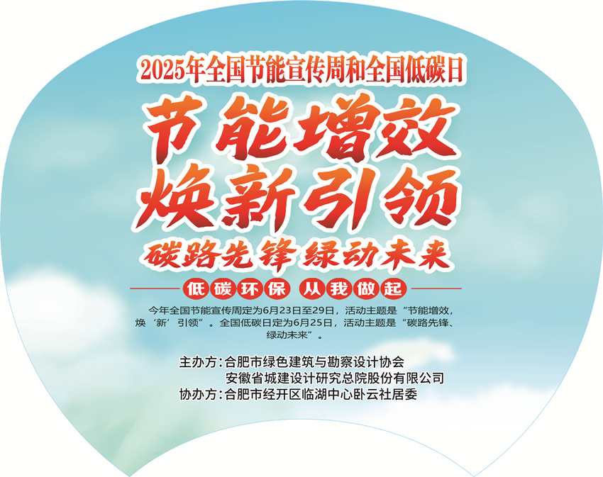 2699067cc228c1bb9efda3446505b93_副本.jpg